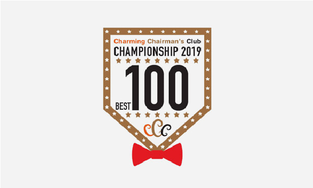 Charming Chairman’s Club CHAMPIONSHIP 2019 BEST100